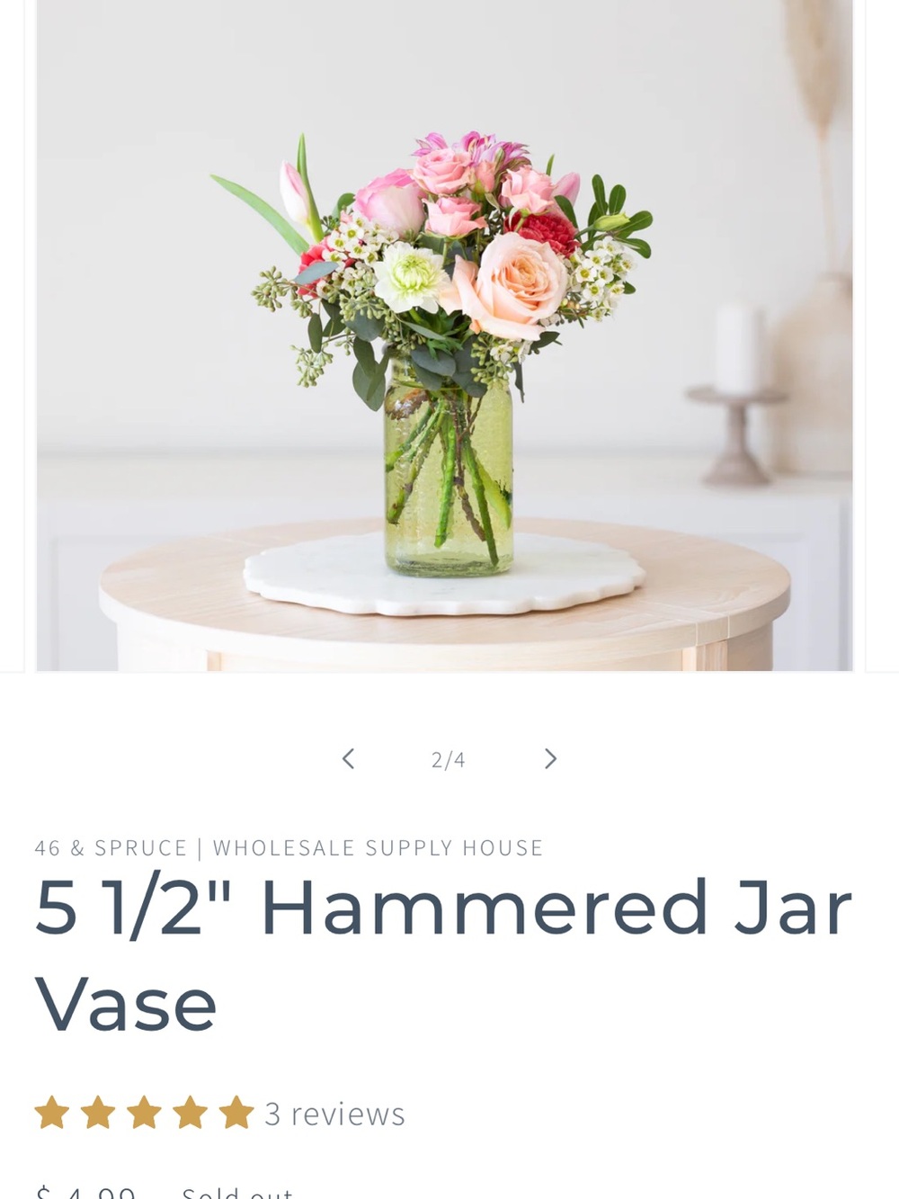 Hammered Green Glass Mini Vase